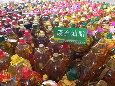 餐厨油脂正规处理