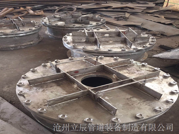 组合件
