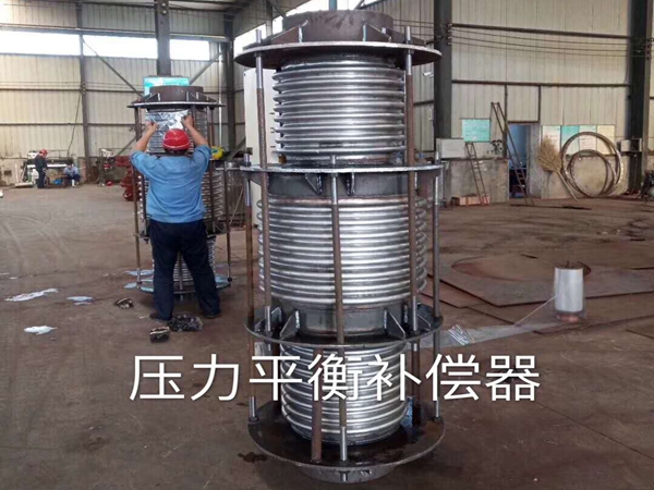 补偿器
