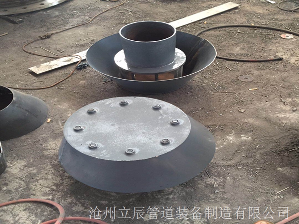组合件
