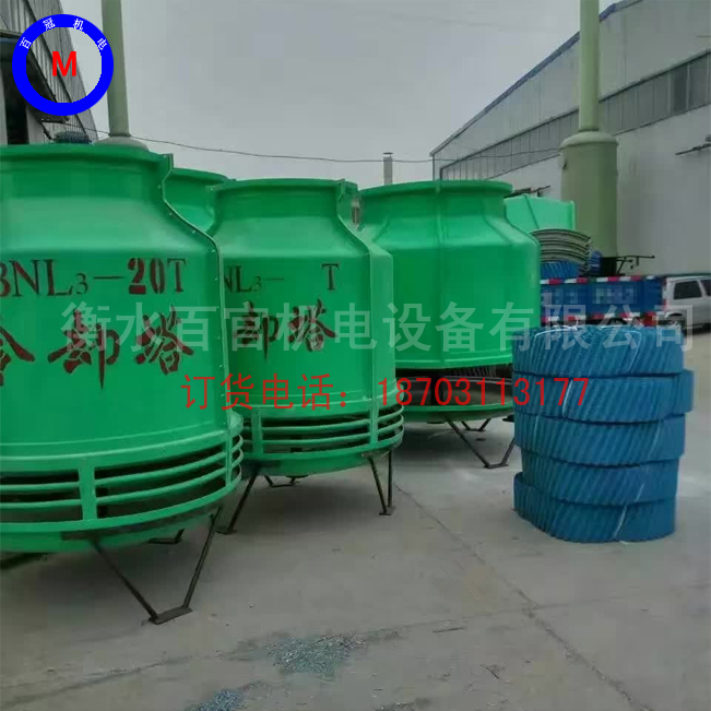 圆形逆流冷却塔