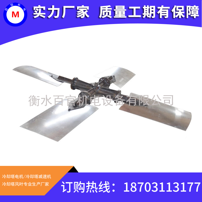 DLTF-28#