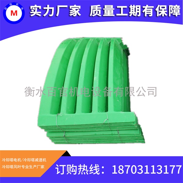 冷却塔百叶窗