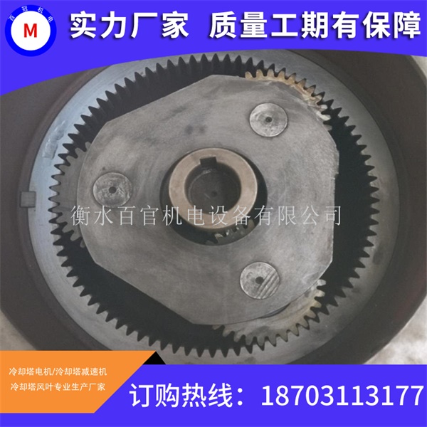 NGW-L-F81减速器