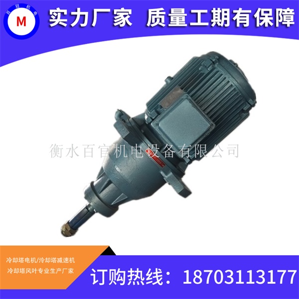NGW-L-F31-15KW