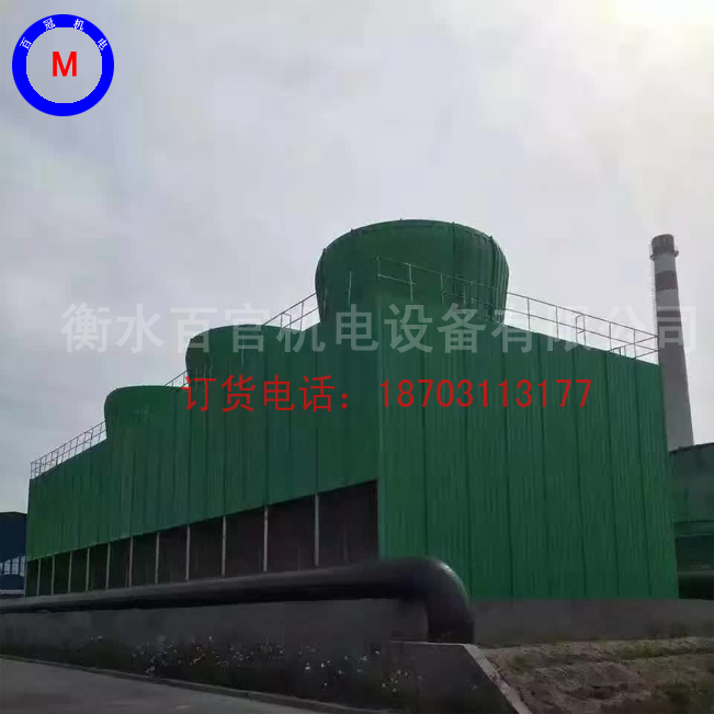 方形逆流冷却塔