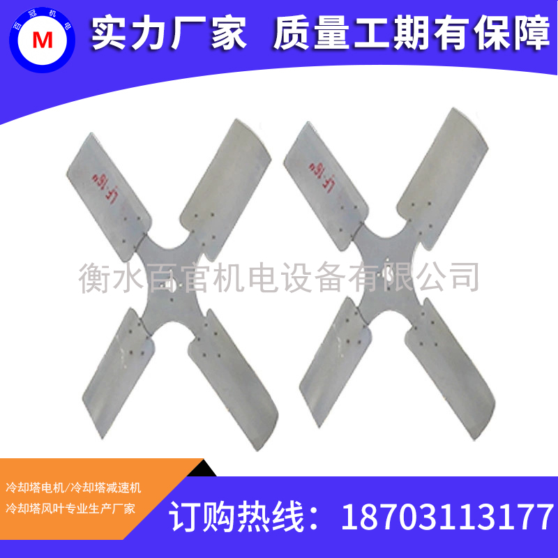 DLTF-16#