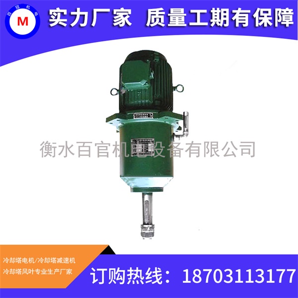 冷卻塔減速機(jī)