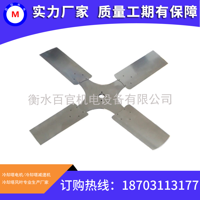 DLTF-18#