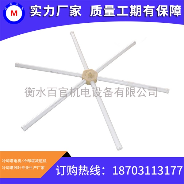 尼龍式布水器