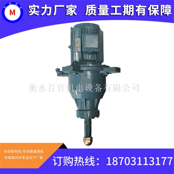 NGW-L-F31-5.5KW