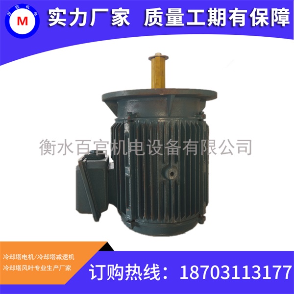 YCCLP 7.5KW-6極