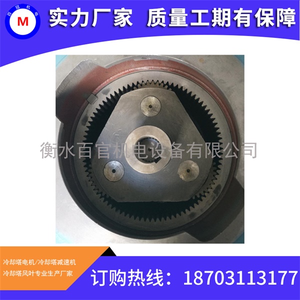 NGW-L-F61减速器