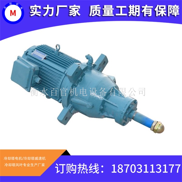 NGW-L-F31-11KW