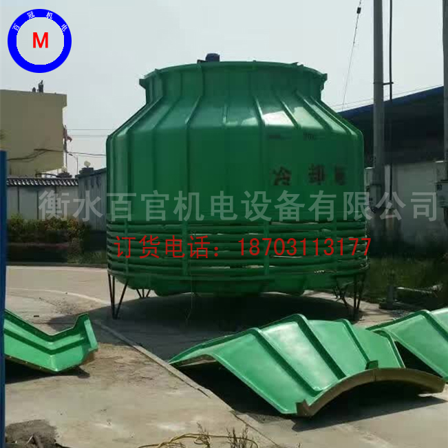 圆形逆流冷却塔