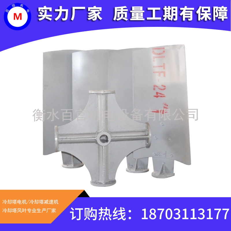 DLTF-42#