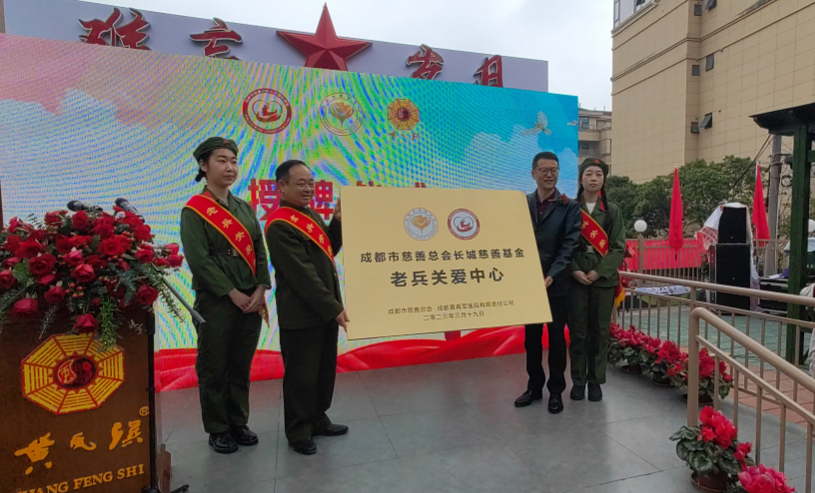 老兵营开营了，老兵们归营吧