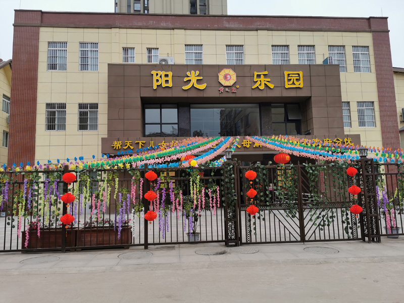 成都市养老院|失能老人1200元/月能入住养老院吗？