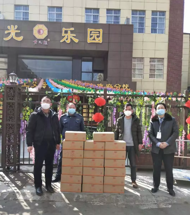 助力疫情防控，关爱医护人员