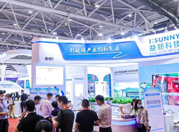 2024深圳国际电子陶瓷产业展览会（2024年6月26-28日，深圳国际会展中心（新馆））