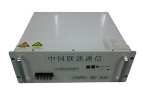 48V 50Ah通信基站