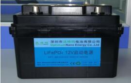 12.8V30Ah启动电源