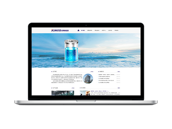 重磅！新建纯电动乘用车项目“核准”改“备案”、300Wh/kg能量密度要求取消！