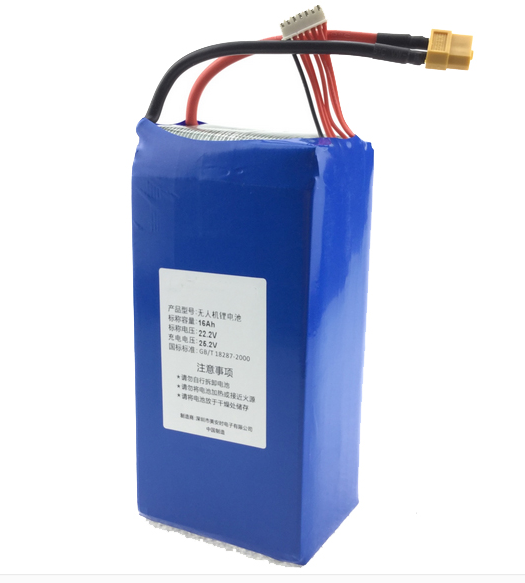 无人机电池
