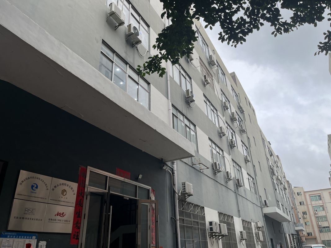 祝贺深圳市铸鑫科技自动化设备有限公司网站正式改版！