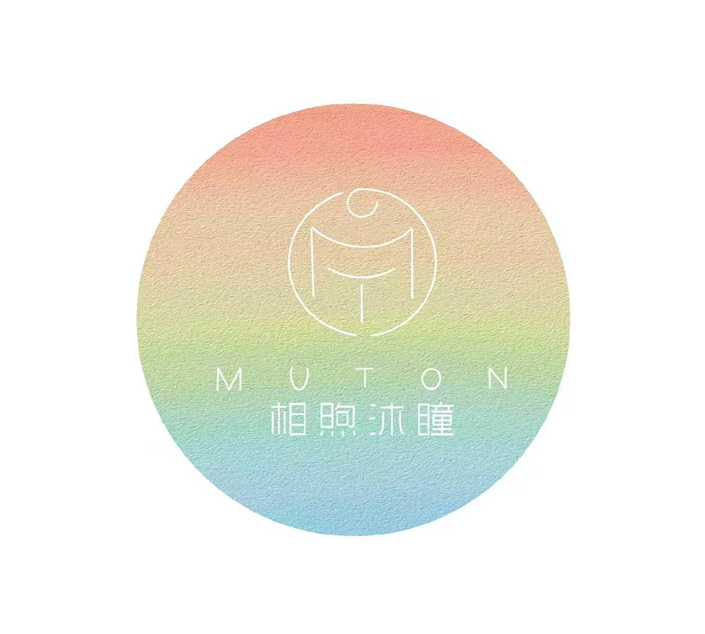 重庆沐瞳儿童视光