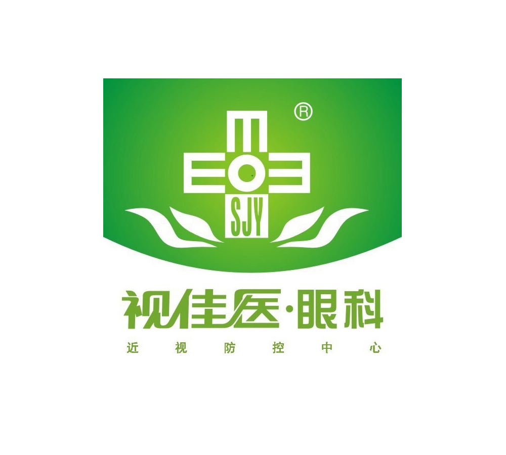 朔州视佳医眼科视光诊所