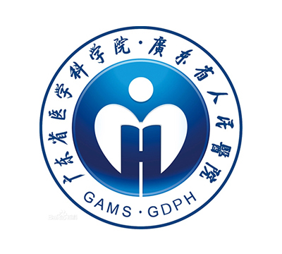 广东省人民医院