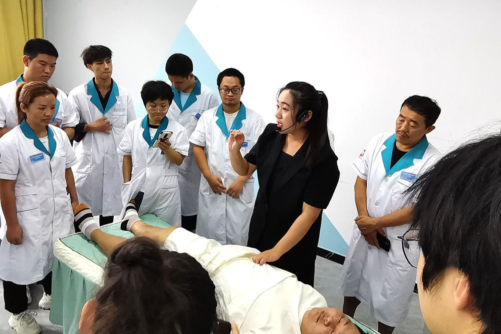 中医推拿全科班​