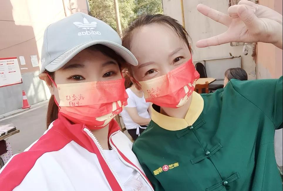 舍艺职业培训学校