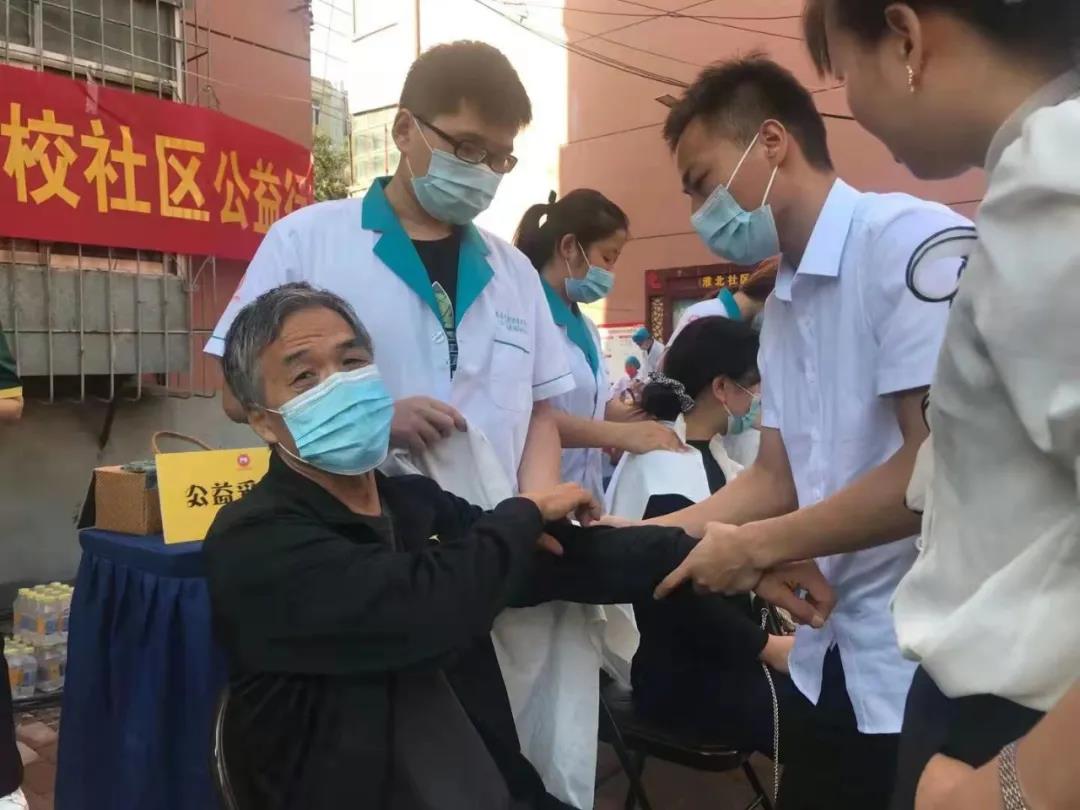 舍艺职业培训学校