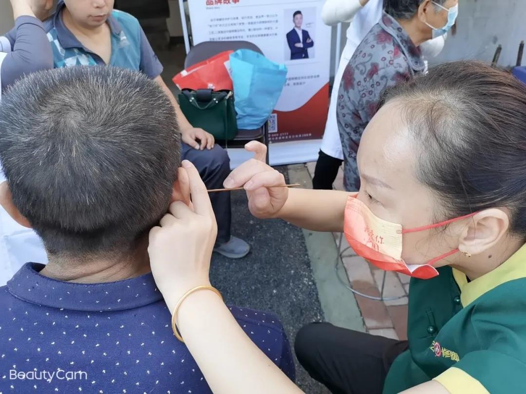 舍艺职业培训学校