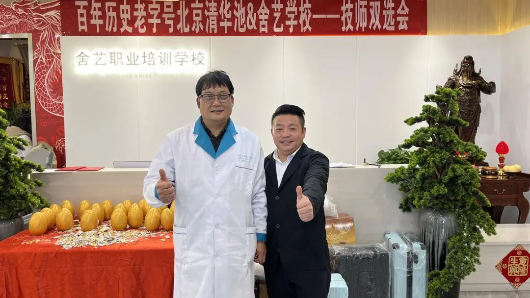 舍艺毕业学员爆料月盈利2万内幕？！