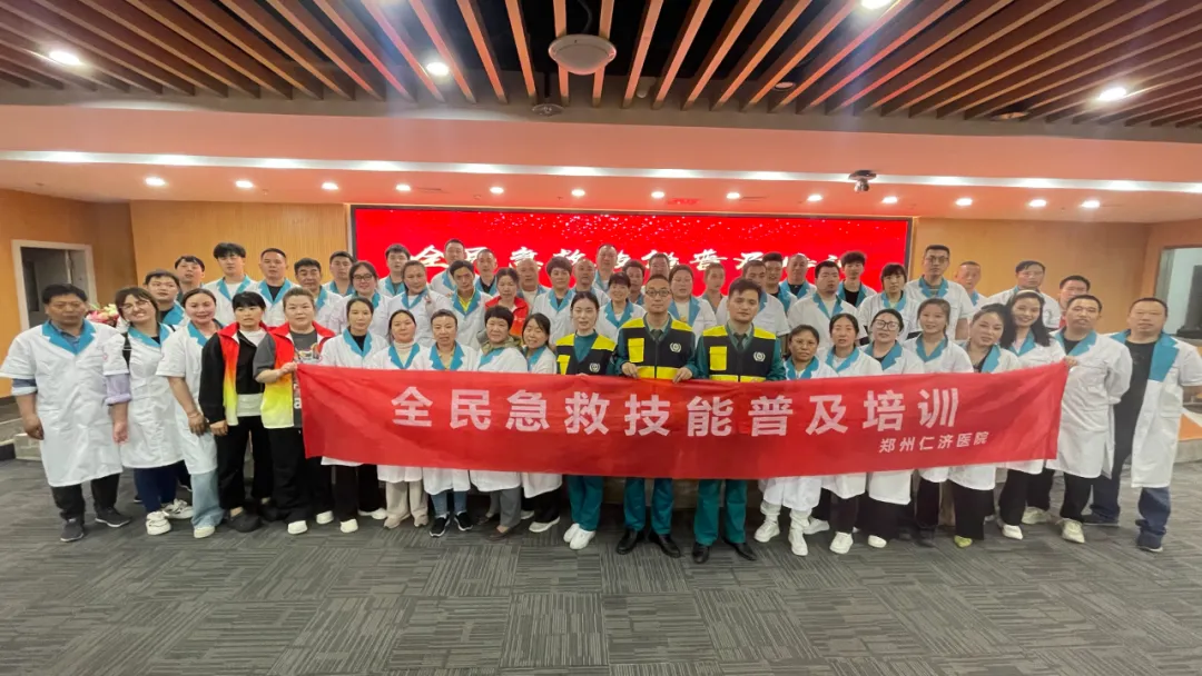 应急救护进校园生命安全共守护