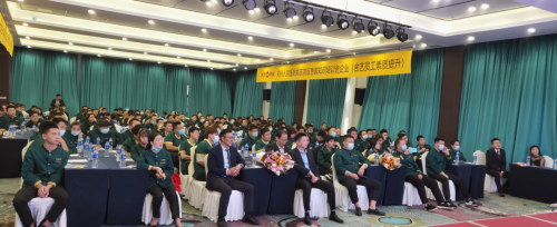 郑州采耳培训学校