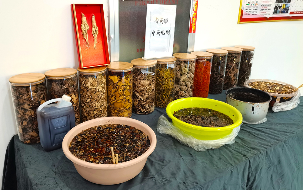 膏药熬制班