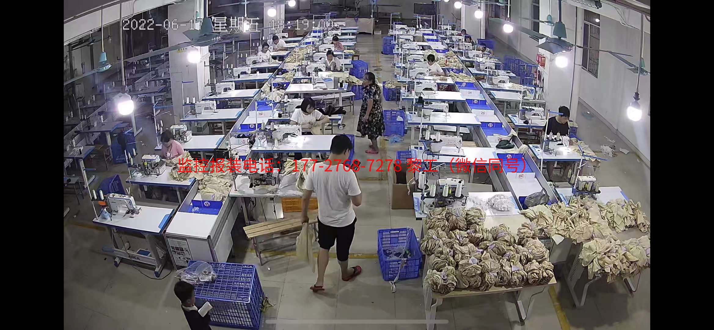 南村镇江南村 服装公司八路高清监控