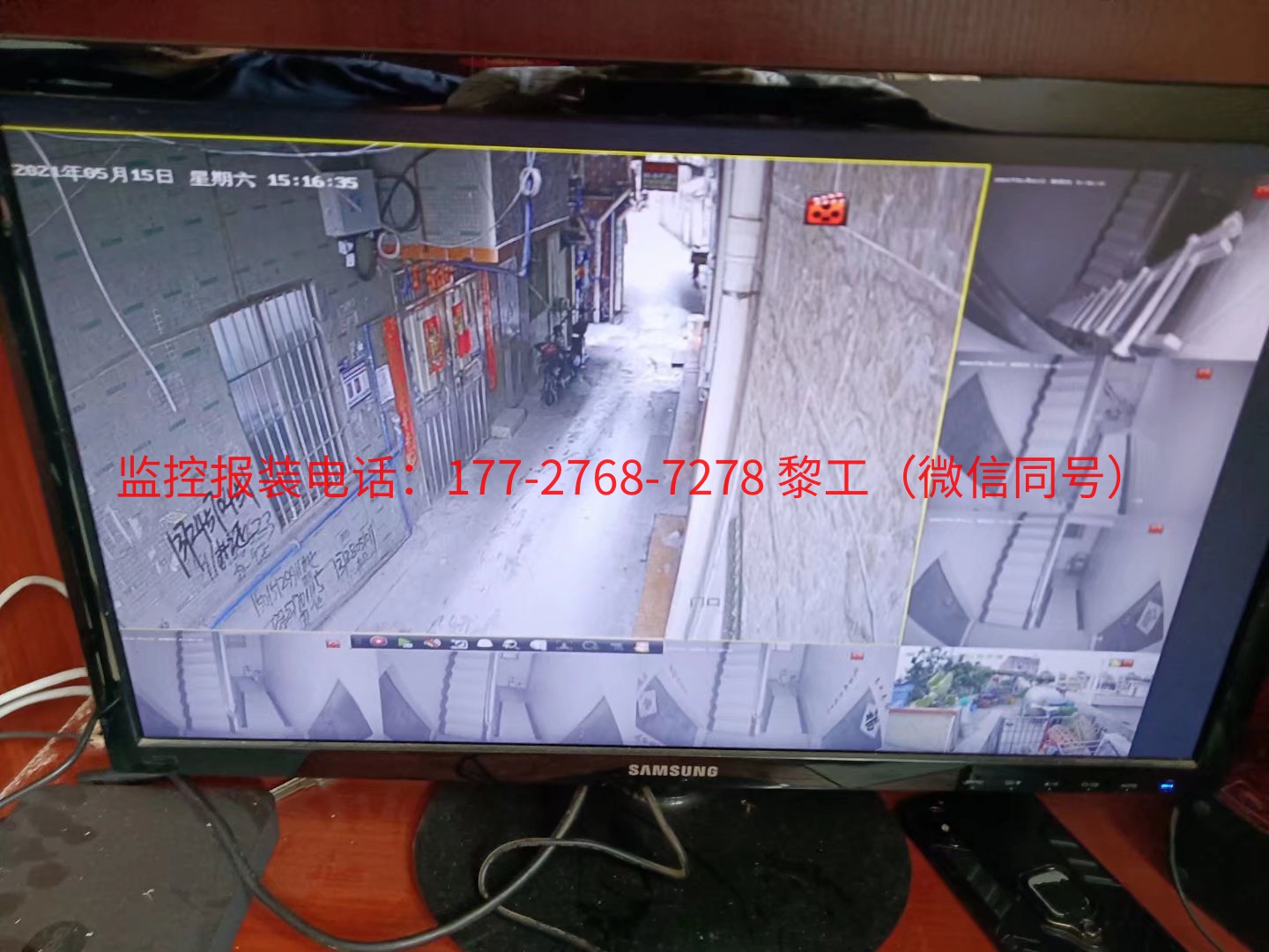 番禺区南村镇某某出租屋海康监控工程