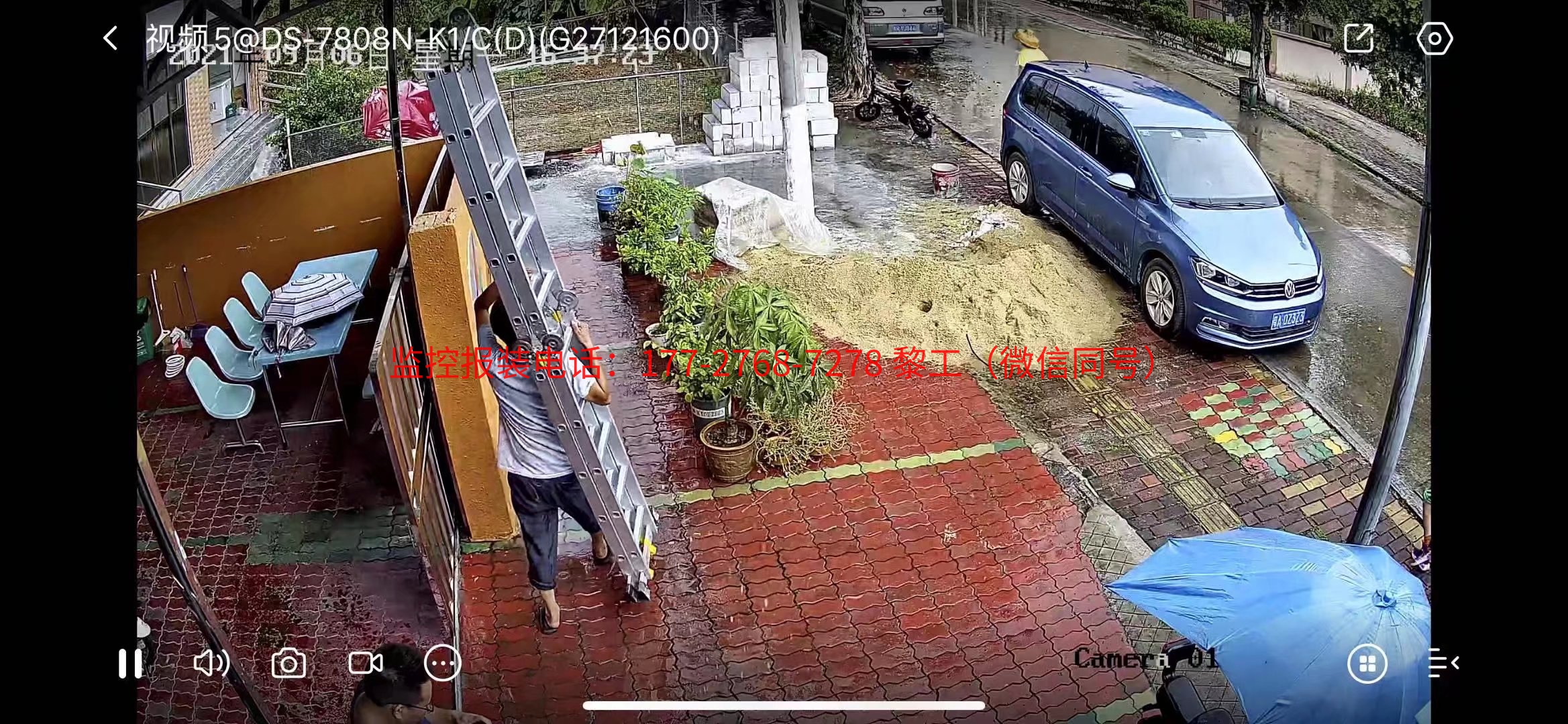 番禺区石楼镇清流村某托管班监控工程