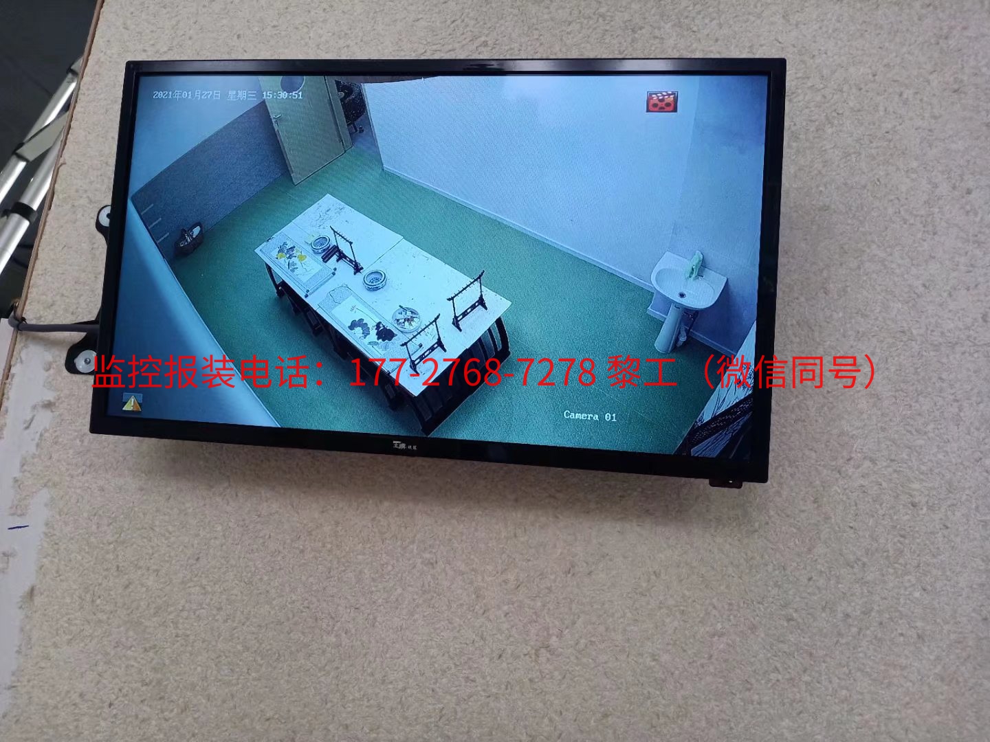 番禺区大龙街某某艺术培训机构监控工程