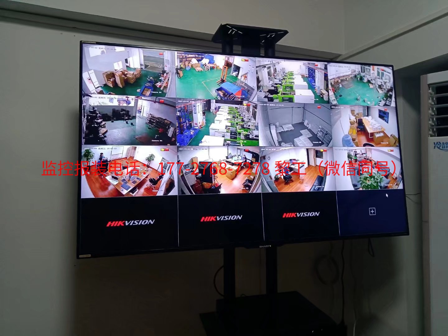 番禺区石基镇某服装公司监控工程