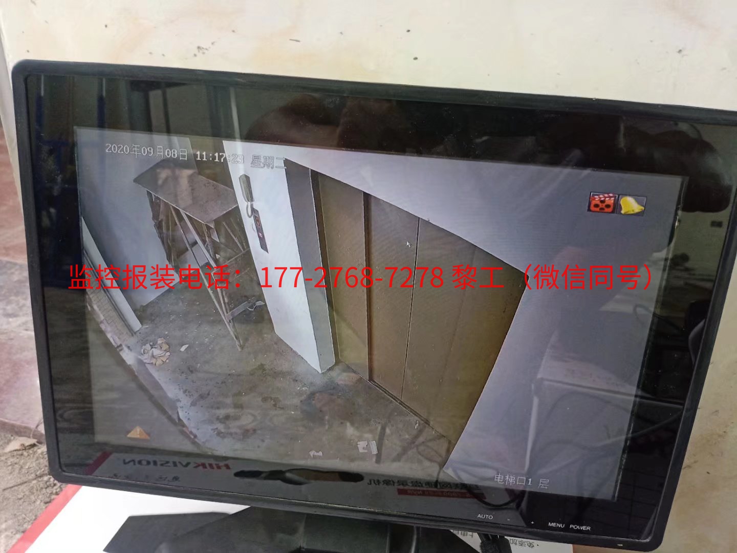 番禺区石楼镇出租屋室外海康威高清视监控工程