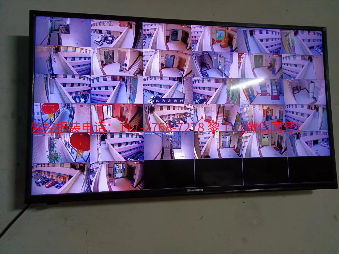 番禺区石楼镇某工厂监控工程