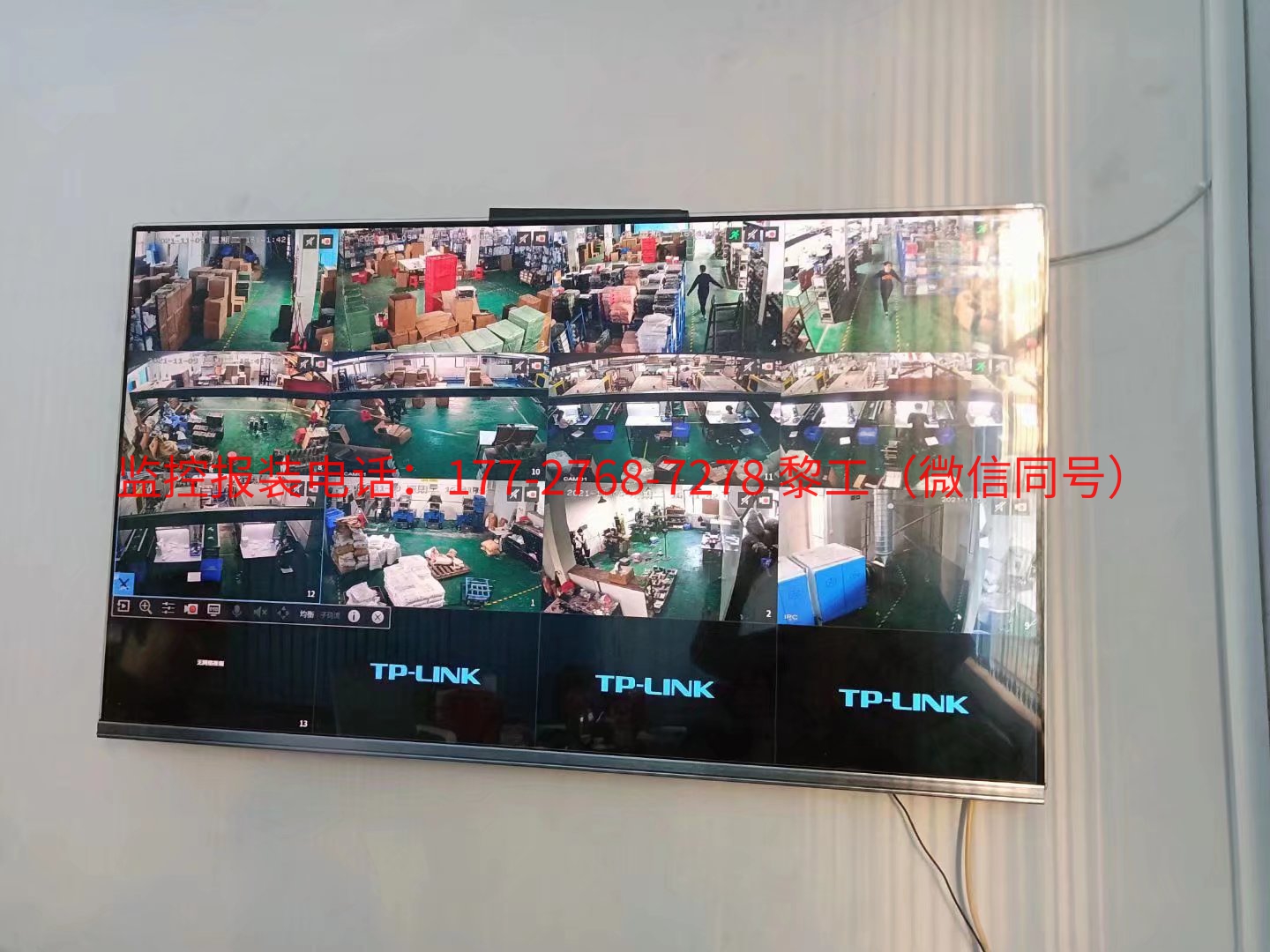 番禺区石基镇某服装厂监控工程