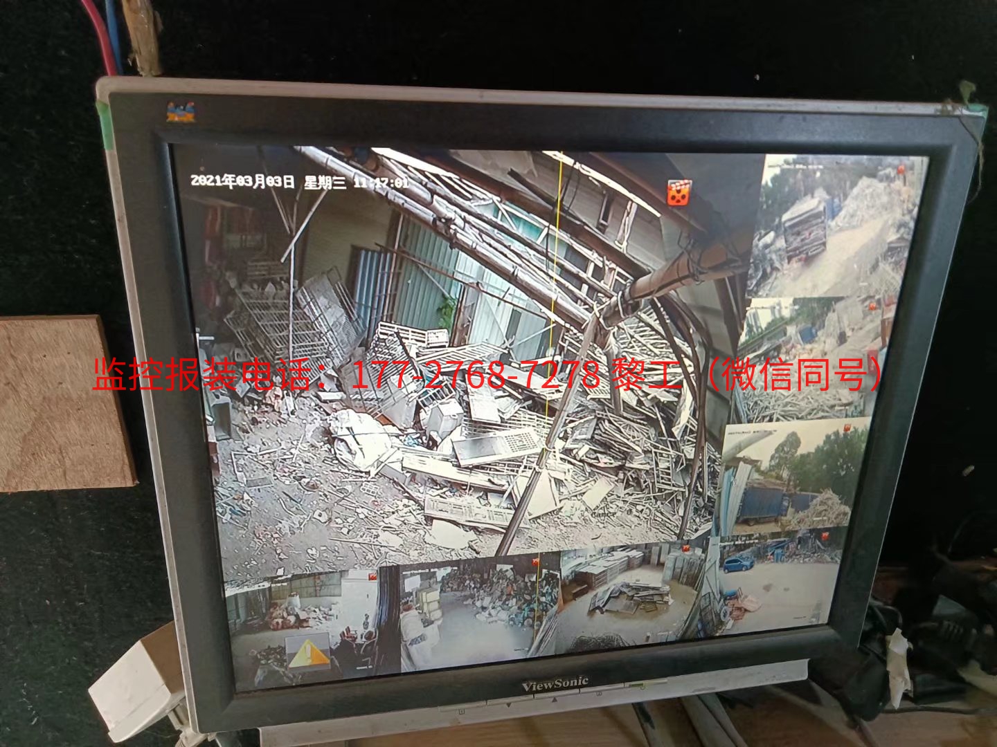 番禺区市桥街道某某废品回收站监控工程