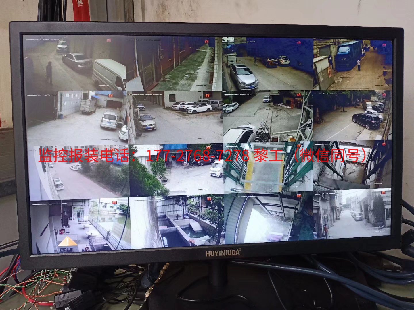 番禺区石基镇金山村监控工程